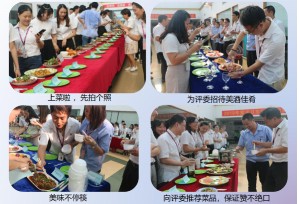 中秋美食慶團(tuán)圓，日東科技中秋美食幸福開(kāi)動(dòng)啦